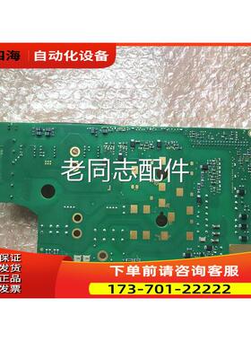 伟肯变频器电源板410K PC00410A 12A 【议价】