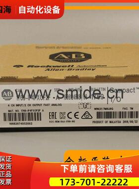 1769-IF4FXOF2F CompactLogix 1769IF4FXOF2F AB PLC议【议价】