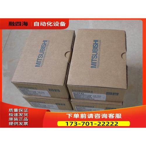 A1S64AD A1S62DA A1SD62 A1SD61 A1SD21-S1 A1SC01B PLC【议价】