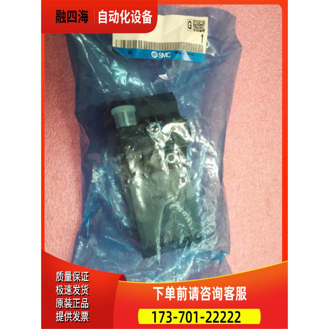 SMC CKZ1N-S050T NI2-Q6，5-AP6-0，1-FS4.4X3/S304 【议价】