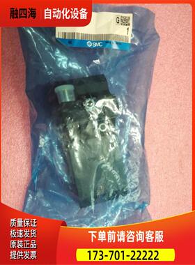 SMC CKZ1N-S050T NI2-Q6，5-AP6-0，1-FS4.4X3/S304 【议价】