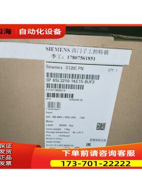 6SL3210-1KE15-8UF2G120C变频器2.2KW6SL32101KE158UF2【议价】