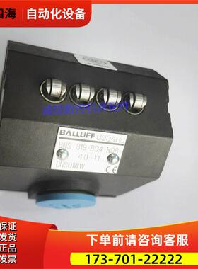 BALLUFF巴鲁夫行程开关BNS01WW限位开关BNS 819-B04-R08-40-11【