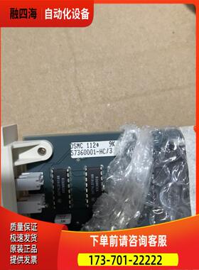 ABB DSSB 110 4898 0001-E DSMC 112 5736 0001-HC/3 【议价】