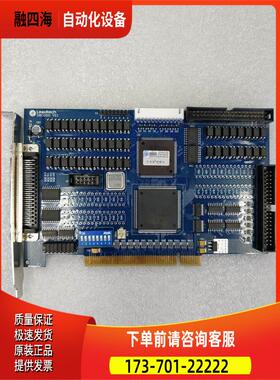 LEADTECH 雷赛 DMC2410 SIDEA 运动控制卡出【议价】