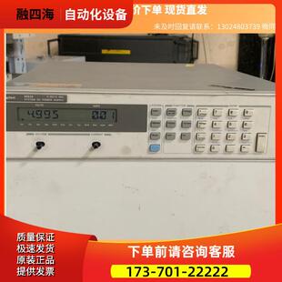 下单 安捷伦6683A直流电源32V 160A 5000W商品 议价