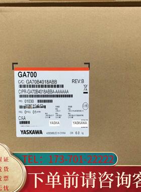 议价CIPR-GA70B4044ABBA重载18.5kw适用