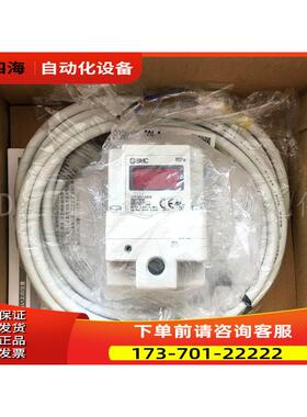 SMC比列阀ITV2010-042L ITV2010-042L5 ITV2010-112L【议价】