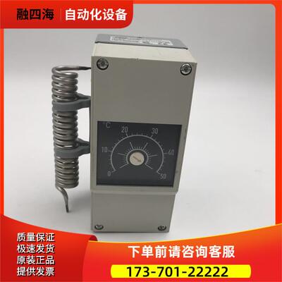 JUMO温度传感器603070/0002 实物 完【议价】