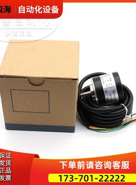 旋转编码器PIB6C-360-G5-24C/F A-CHA-036BM PIB6C-360-G24F【议