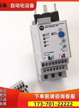 193-EC2AB继电器ABPLC继电器193EC2AB模块【议价】