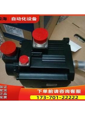 伺服电机HF-SP202【议价】