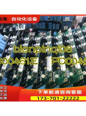vacon PC00461D PC00461E变频器触发板详细 【议价】