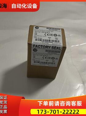AB1794-IB16XT 1794-IB32美丽【议价】