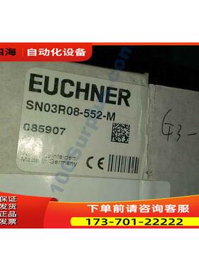 安士能SN03R08-552-M限位开关085907【议价】