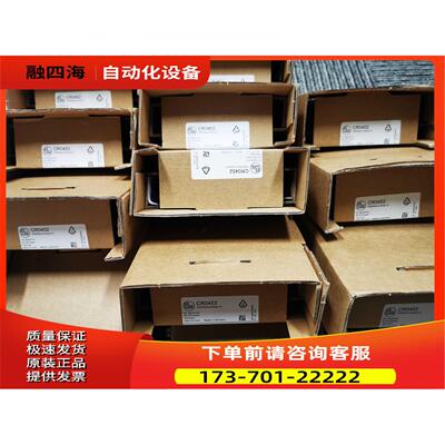 IFM CR0403 CR0451 CR0452控制器当天发【议价】