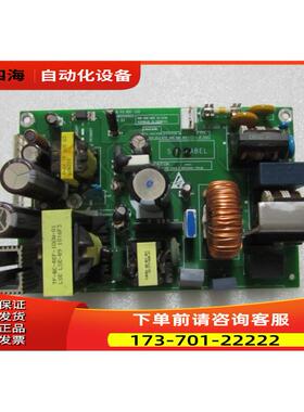PWB-PS-BRF-100 TSJB0068803 REV .03 有6片出【议价】