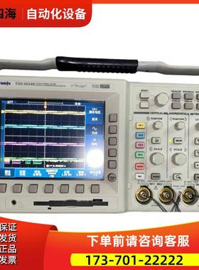 泰克TDS3034B 3012 3014 3032 3052 3054C示波器MSO THS【议价】
