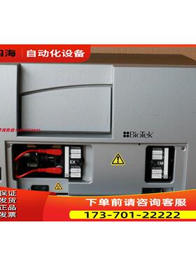 biotek伯腾SYNERGY HT多酶标仪【议价】