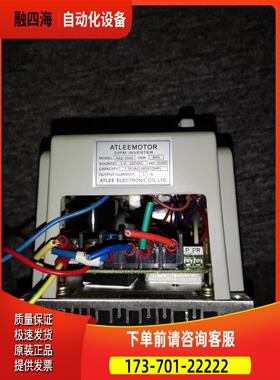 爱德利AS2-104DAS2-104D，完【议价】