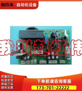 ABB变频器ACS600系列风扇风机24v电源板NPOW-43C风机板【议价】