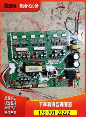 普传PI9230系列75kw变频器板 D9230 075【议价】