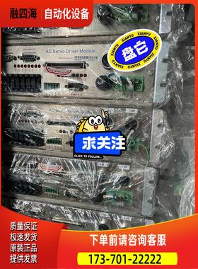 02-15908-14/B【议价】