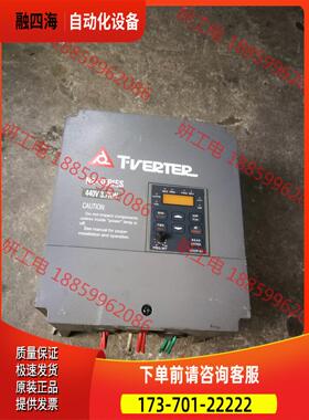 3.7KW台安变频器N2-405-H3【议价】