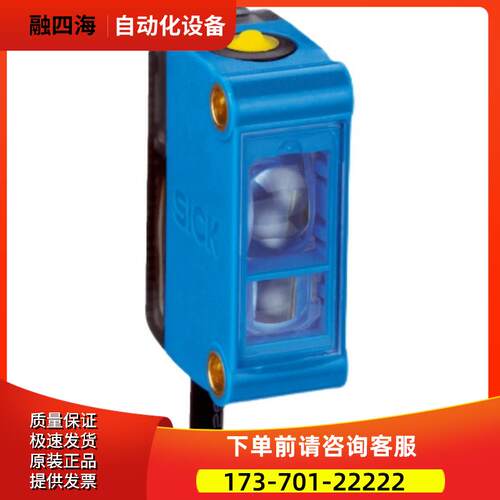 色标传感器KTM-WP11182P 货号 1062201 工业【议价】