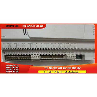 PXC24.2-EF.A【议价】