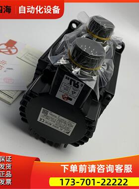RYS152S3-LSS-ZC2/GYS152DC1-SA富士伺服电机器套装【议价】