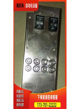 JMK Power Supply MZ-1621-100 48VDC 100AMP Connector Bren【议