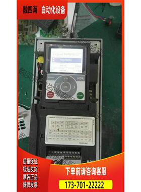 EATON/11kw HMX34AG02321-N 【议价】