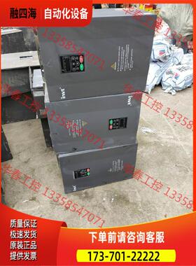 英威腾变频器CHV190_037G，【议价】