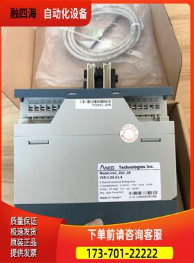 UAI-ISO-08/T/CTEMP SENSOR CABLE八路隔离通用型模拟输入模块【