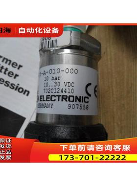 HYDAC 油压传感器 HDA4745-A-010-000 10-30VDC 10bar 货【议价】