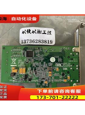 ROCKETRAID 2302 采集卡【议价】