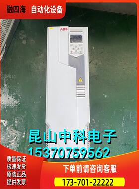 ABB变频器 ACS580-01-106A-4 380v 55kw 【议价】