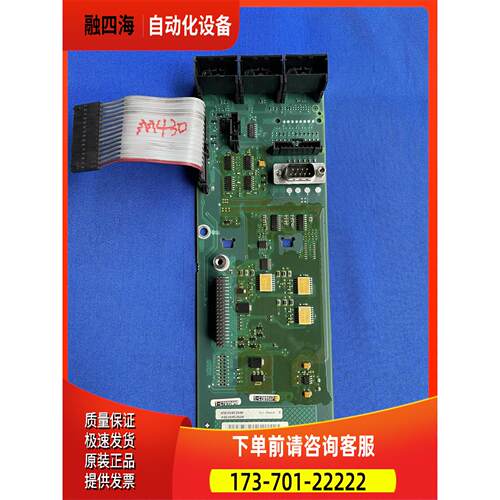 MM430 250KW变频器CIB板光纤接口板6SL3351-6FE35-0AA1【议价】