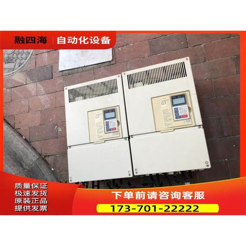 CIMR-G7B4037 安川G7系列变频器 37KW/380V CIMR-G7A4037【议价】