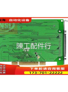 阿尔泰PCI8620多采集卡250KS采样6路12位【议价】