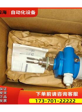 E+H探头 FDU91-RG2AA CLS15-A1M3A COS41-2FCOS61-A1F0议【议价】