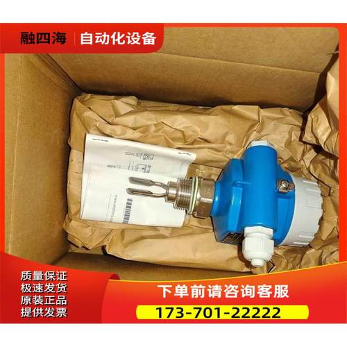 E+H探头 FDU91-RG2AA CLS15-A1M3A COS41-2FCOS61-A1F0议【议价】
