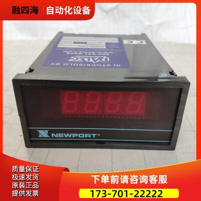 DALEC NEWPORT 仪表 Q2000-CVR6 【议价】