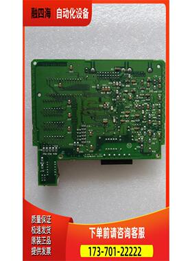 AB 1747-ASB 实物 没有外壳【议价】