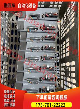 信捷伺服电机套装 DS5L1-20P4-PTA【议价】