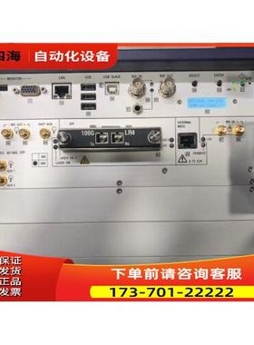 espec爱斯佩克TSE-12-A TSD-101-W提篮式冷热冲击试验箱【议价】