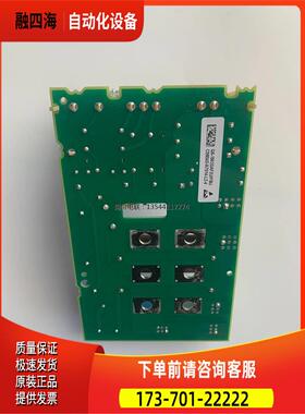 国产6RY1703-0CA01励磁板C98043-A70【议价】