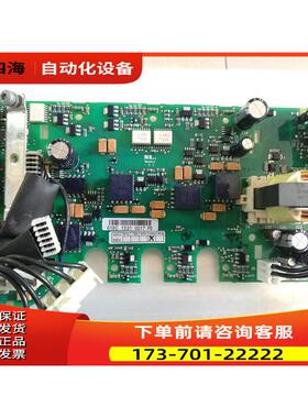 伟肯变频器PC00619C PC00219J电源板 【议价】
