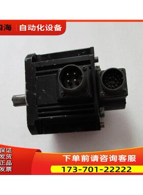 AStar AM21015C2T0KO130S0 出【议价】